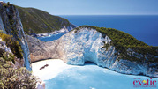 Enjoy Greek Island Holiday Packages